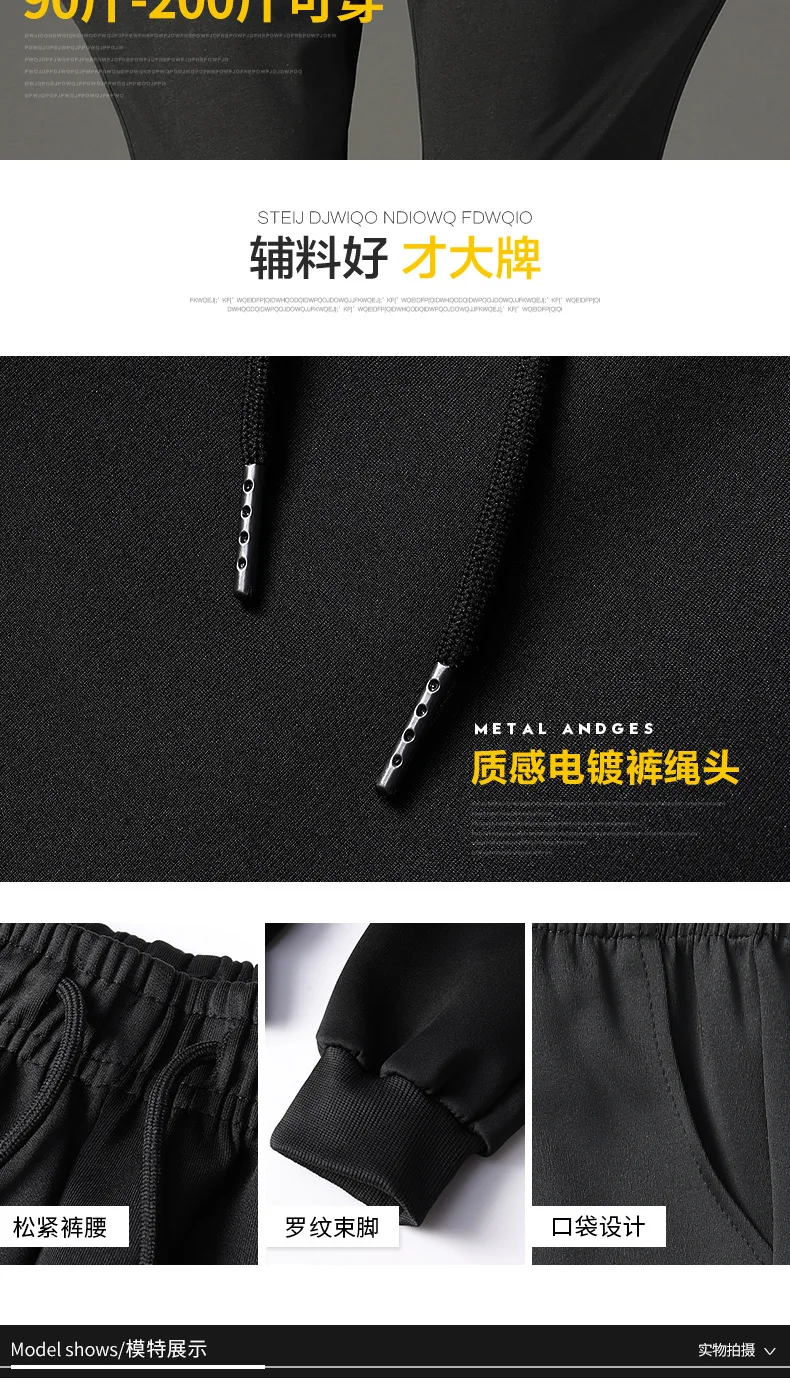 Pants Men's Korean-style Trend Autumn New Style Card Versatile Beam Leg Loose-Fit Sports Casual Capri Cargo Trousers