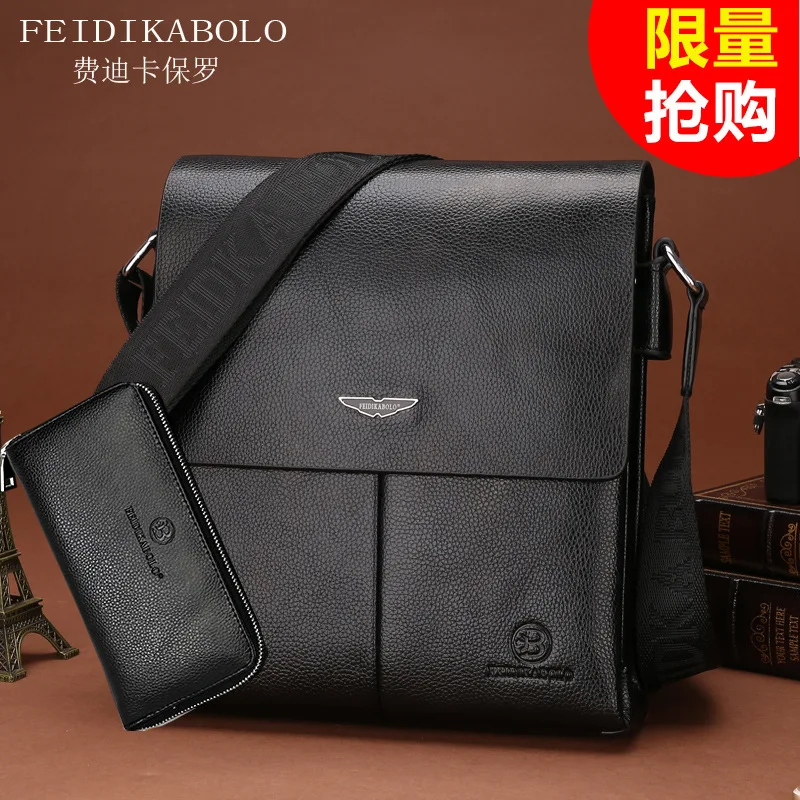 

One Polo New Style Men's Bag Shoulder Bag Shoulder Bag Europe And America Style Backpack Fashion Soft Leather Men's Bag Simple S
