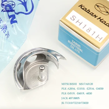 

Original koban SH181H shuttle hook MS17A0120 PLK-A2016, -E1010, -E2516, -E4030 PLK-E4519, -E6019, -6030 JACK 1310