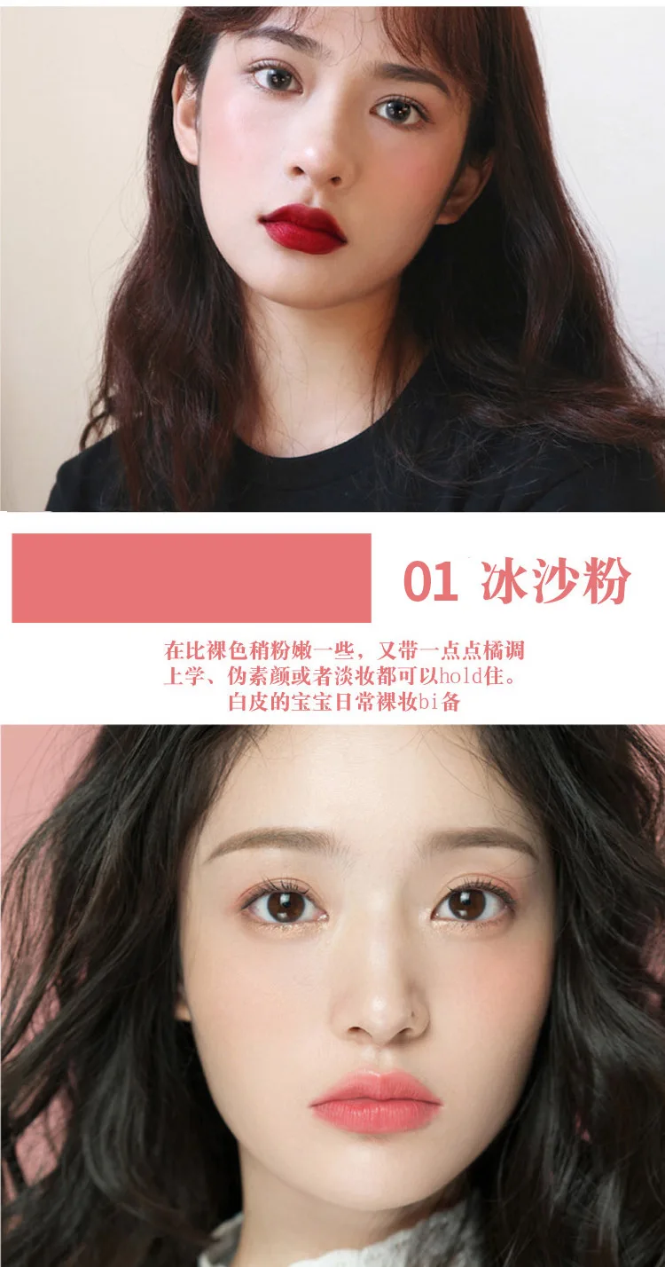 10673470481_1133630992