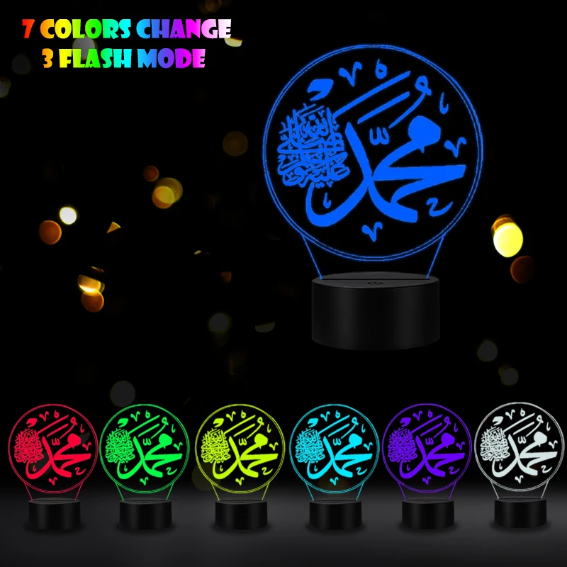 VCity Islam Allah 3D иллюзия ночник 7 цветов Изменение сенсорной базы акриловая лампа