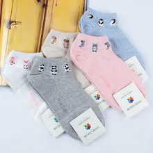 Женские короткие носки с рисунками животных, панды, пингвина, собаки, хлопковые Забавные милые носки Kawaii Art Happy, уличная мода, повседневные носки Skarpetki