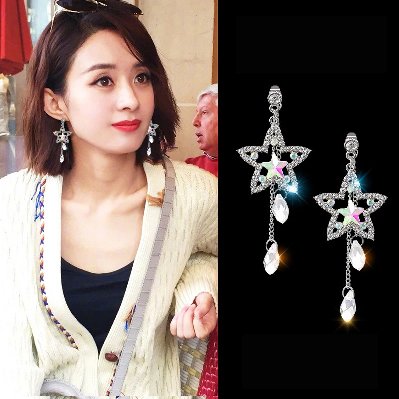 90.61руб. 45% СКИДКА|Элегантная звезда Цирконий Висячие серьги для женщин кисточка на длинной цепочке Серьги Pendientes Mujer ювелирные изделия-in Серьги-капельки from Украшения и аксессуары on AliExpress 