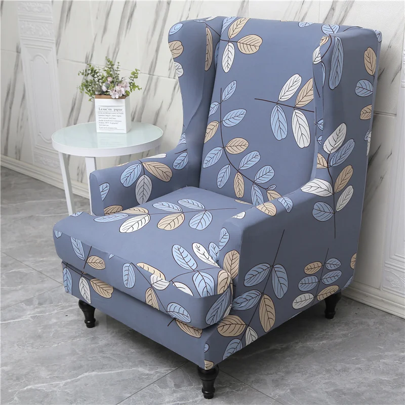 A7 Chair Cover