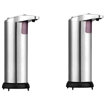 

2PCS Automatic Soap Dispenser, Pressless Foaming Hand Cleaner with Infrared Motion Sensor for Bathroom Kitchen