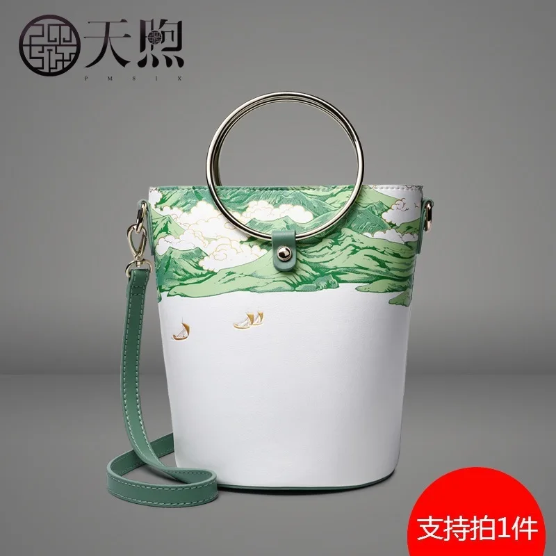 

Pmsix Bucket Bag Female 2019 Cowhide Printing White Ring Hand Bag Ethnic Group Wind Slung Small Bag Female
