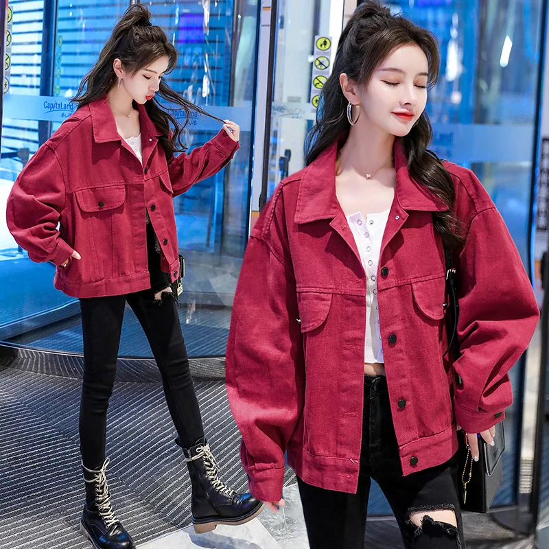 wine denim jacket
