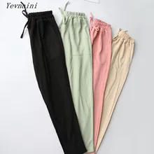 Women pants Spring Summer fashion female Solid high Waist loose harem pant pencil trousers Casual Cargo pants streetwear