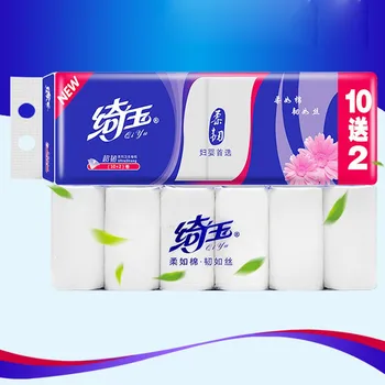 

3 Ply 12 Rolls Toilet Paper Bulk Rolls Bath Tissue Paper Household Bathroom Soft