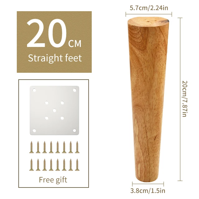 1pcs 6-25cm Solid Wooden Furniture feet Straight feet Sofa feet，for Furniture Wooden Legs Cabinets Coffee Table Legs ，with screw 20cm