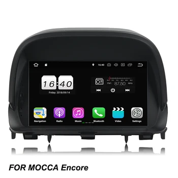 

TDA7851 Android 8.1 For Buick Encore Opel MOCCA 2012 2013 2014 2015 quad Core 2GB RAM Car DVD Player GPS Navi Radio wifi 4G BT