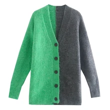 

Elmsk England Style Vintage Color Contrast Fashion Winter Sweaters Women Single Breasted Knitted Jackets Cardigans Women Tops