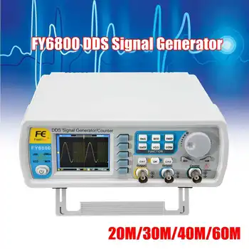 

20/40/50/60MHz Module Digital DDS Signal Generator Waveform Generator Pulse Signal Source 250MSa/s Frequency Meter