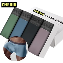 4 шт., боксеры, нижнее белье из модала, мужское нижнее белье, хлопковые боксеры, трусы, дышащие боксеры, шорты для мужчин, Cueca, мужские трусы, боксеры, шорты