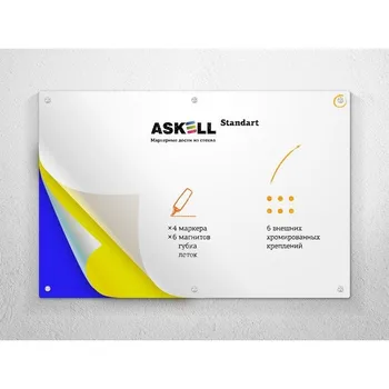 

Glass magnetic marker board Askell Standart, 100*150 cm
