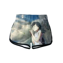 Атмосферный принт с вами спортивные шорты сексуальные женские модные популярные повседневные шорты Харадзюку обтягивающие горячая распродажа