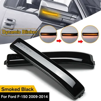 

1 Pair for Ford F150 Raptor Rearview Mirror Turn Signal Side Light Flow Daytime Running Light Side Mirror Turn Signal Light