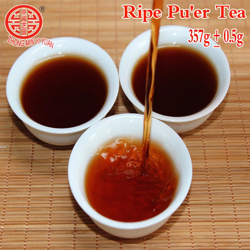 357g Chinese Anxi Tiekuanyin Tea Fresh Green Oolong Tea Weight loss Tea BeautyPrevent Atherosclerosis Cancer Prevention Food