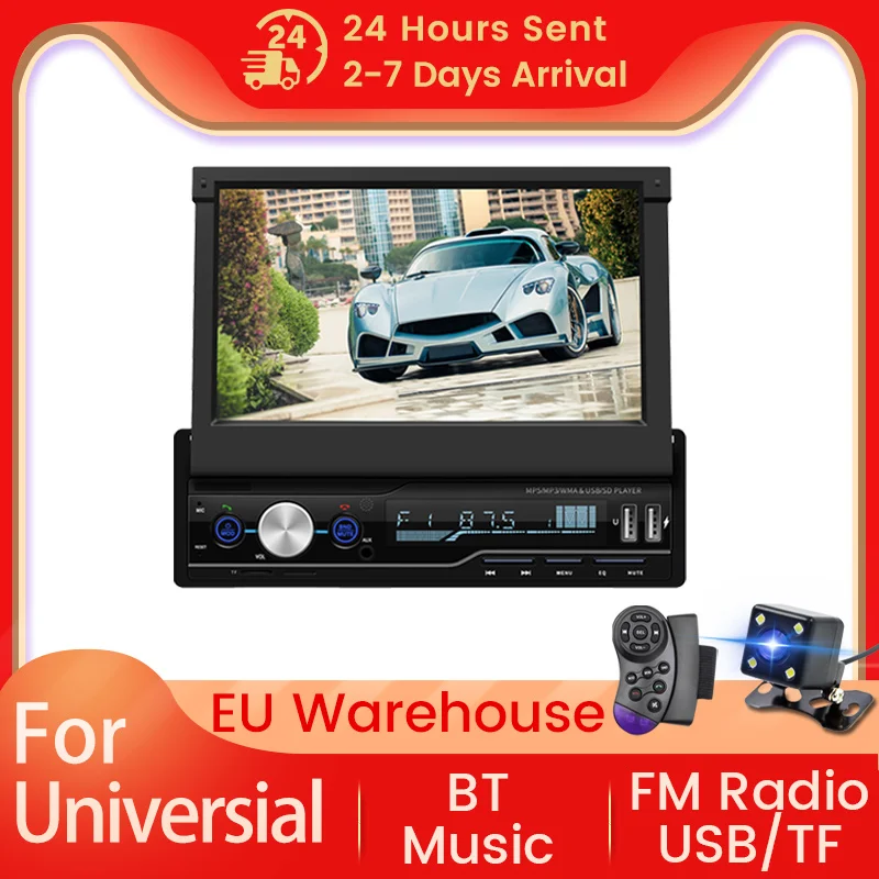 T100 Multimedia 7 Inch Car FM Radio Audio Player MP5 Support AUX BT RDS Function HD Capacitive Screen phone charging | Автомобили и