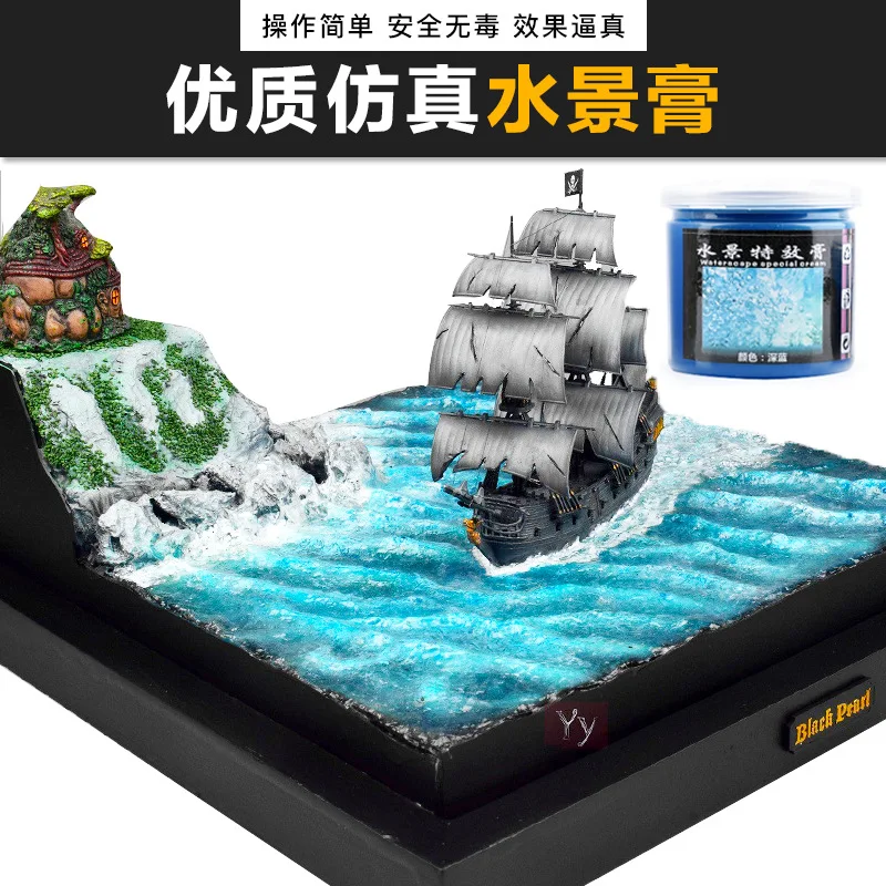 

Sand Table River Military Lake Material Scene Oceans Model for Making Swamp Transparent Agent Water Model Waterscape Paste