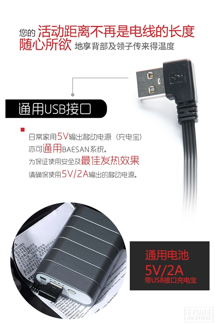 Мотоциклетная куртка, детская зимняя куртка с инфракрасным подогревом с USB, мотоциклетная куртка, теплая куртка с капюшоном для езды на мотоцикле