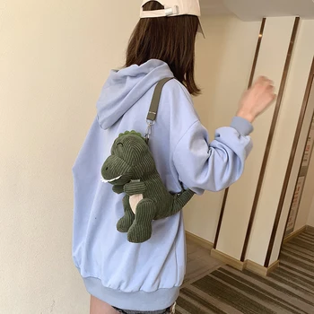 

Dinosaur Plush Backpack Children Backpacks Kids Small Bag Girl Cute Animal Prints Travel Bags Toys Fashion Plush Bag 29*10*9cm