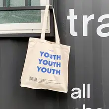 Женские многоразовые сумки для покупок из парусины с модным буквенным принтом, Женская хлопковая ткань, повседневная сумка-тоут, Женская эко-сумка, сумки для девушек, сумка для покупок