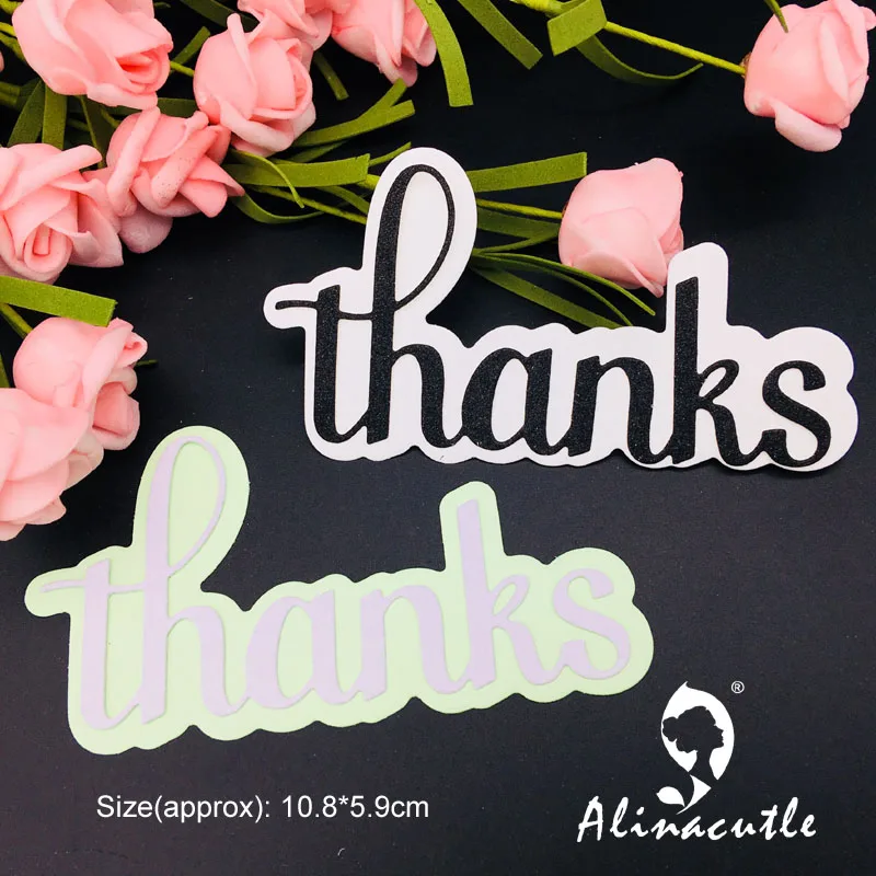 Штампованные металлические Вырубные штампы спасибо сделай сам Скрапбукинг