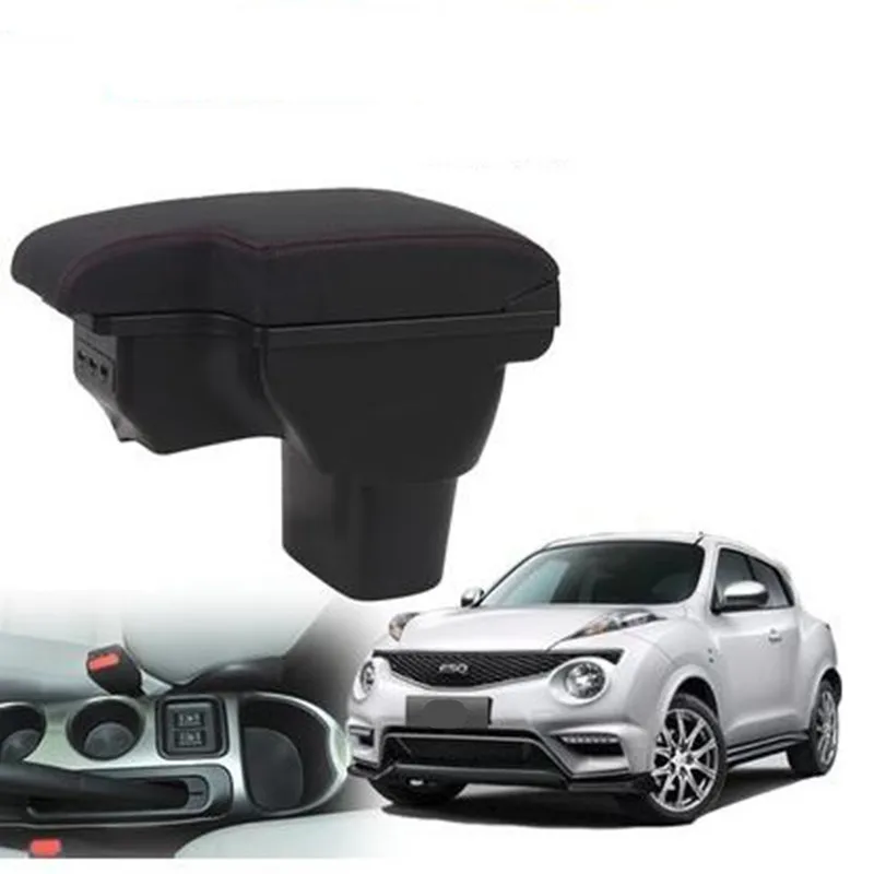 Подлокотник для NISSAN juke 2010-2019 Infiniti ESQ автомобильный подлокотник аксессуары