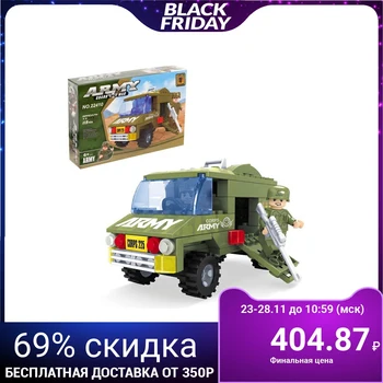 

Designer "armored Car", 113 parts