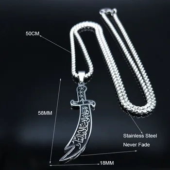 Arabic Sword Stainless Steel Necklaces Chain for Men Imam Ali Sword Muslim Islam Knife Necklace