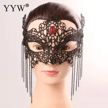 Маски венецианских маскарадов вечерние карнавальные готические маски для глаз черная полая сексуальная маска Женский костюм Венеция маска таинственный реквизит