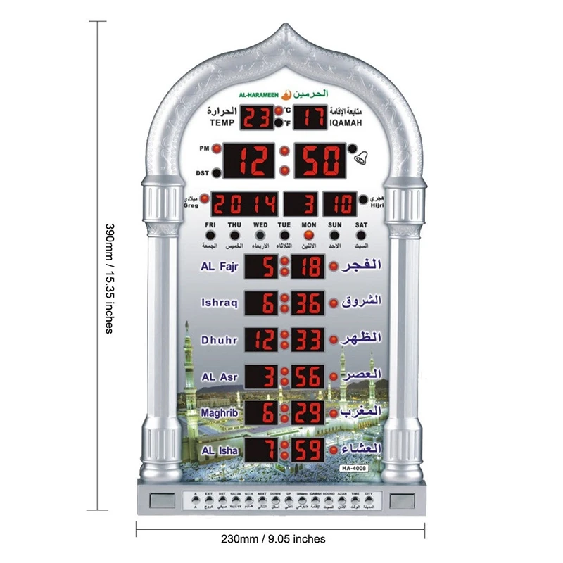 Мусульманские молитвенные исламские Azan настольные часы Azan будильники 1500 Города Athan Adhan Salah молитвенные часы с европейской вилкой