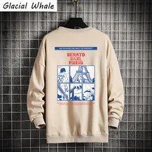 

GlacialWhale Crewneck Sweatshirt Men 2021 Autumn Anime Printed Hip hop Streetwear Sweatshirt Harajuku Oversized Khaki Hoodie Men