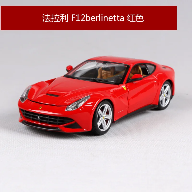 1:24 BBURAGO спортивный автомобиль коллектор издание металлическая литая модель автомобиля детские игрушки Рождественский подарок - Цвет: 26007