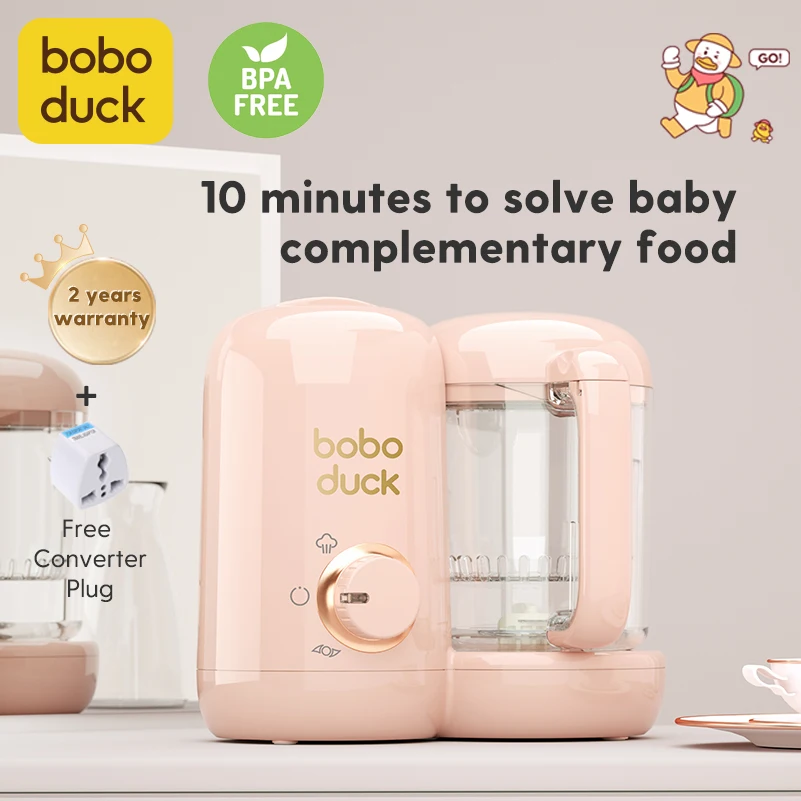 

Boboduck Baby Complementary Food Processor Blender Steamer Mixer Grinder Multi-funtional Puree Maker BPA Free 400mL F6210