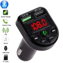 FM-трансмиттер автомобильный с Bluetooth и светодиодный USB-портами, 3,1 А FM-трансмиттер автомобильный с Bluetooth и светодиодный USB-портами, 3,1 А