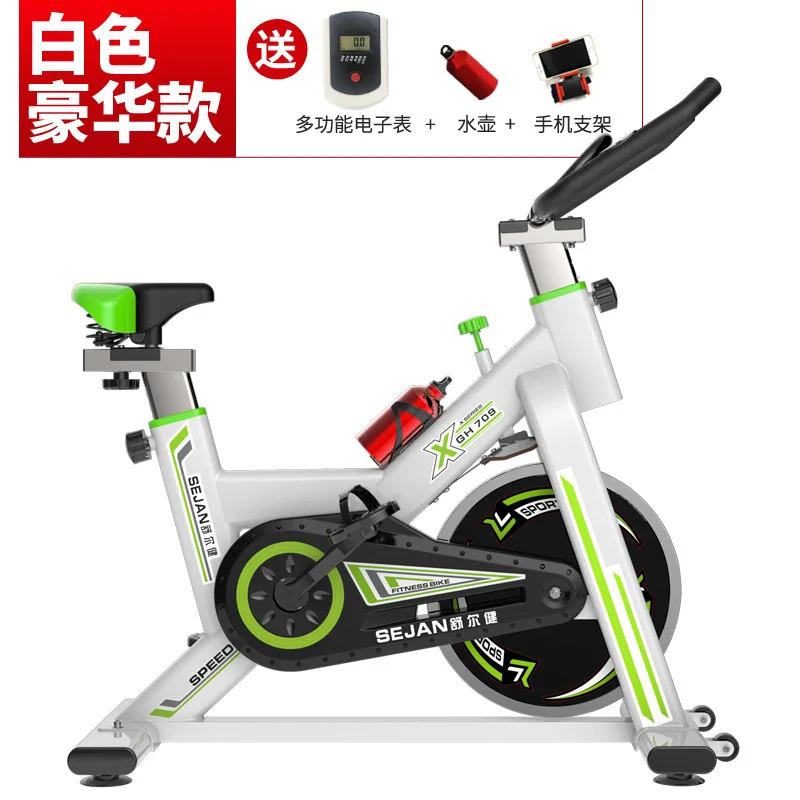 Mute Shaping Body Motion Bicycle Fitness Car Pedal Exercise Bike Home Gym Equipment