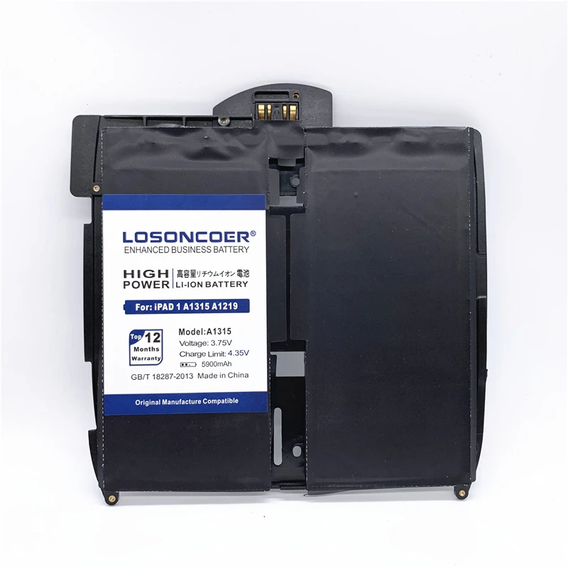 LOSONCOER для Apple iPad Mini 1 1st поколения A1315 A1219 A1337 616-0448 616-0478 969TA028H Серия ноутбуков Батарея