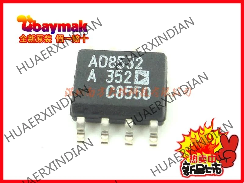 10 шт. и AD8532ARZ AD8532AR AD8532 SOP8