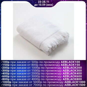 

Terry towel LoveLife "Fringer" 30x60, white