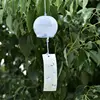 Japanese Style Wind Chimes Handmade Color Glass Hanging Wind Chime Blessing Bell Christmas Gift Home Hanging Decor 4