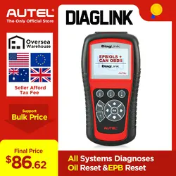 Autel DiagLink полный Системы OBD2 Автомобильный сканер для диагностики инструмент OBD 2 считыватель кода EOBD двигателя ABS, подушка безопасности