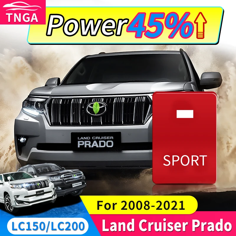 Применимо к Toyota Prado Land Cruiser 120 150 200 модуль питания ускоритель конского ускорения |