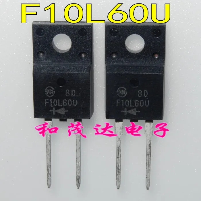 5 шт./F10L60U TO-220F-2 SF10L60U 600V10A TO220F