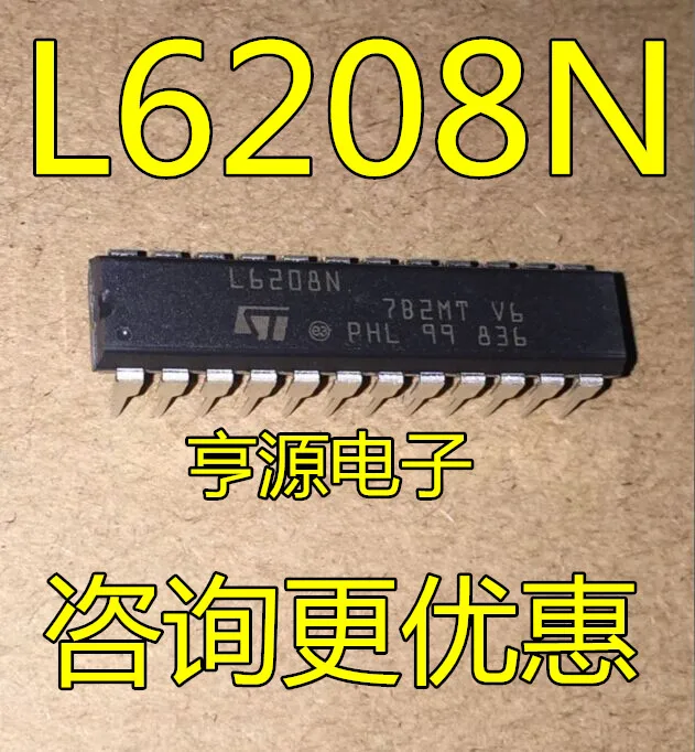 L6208 L6208N | Обустройство дома