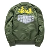 Coats 