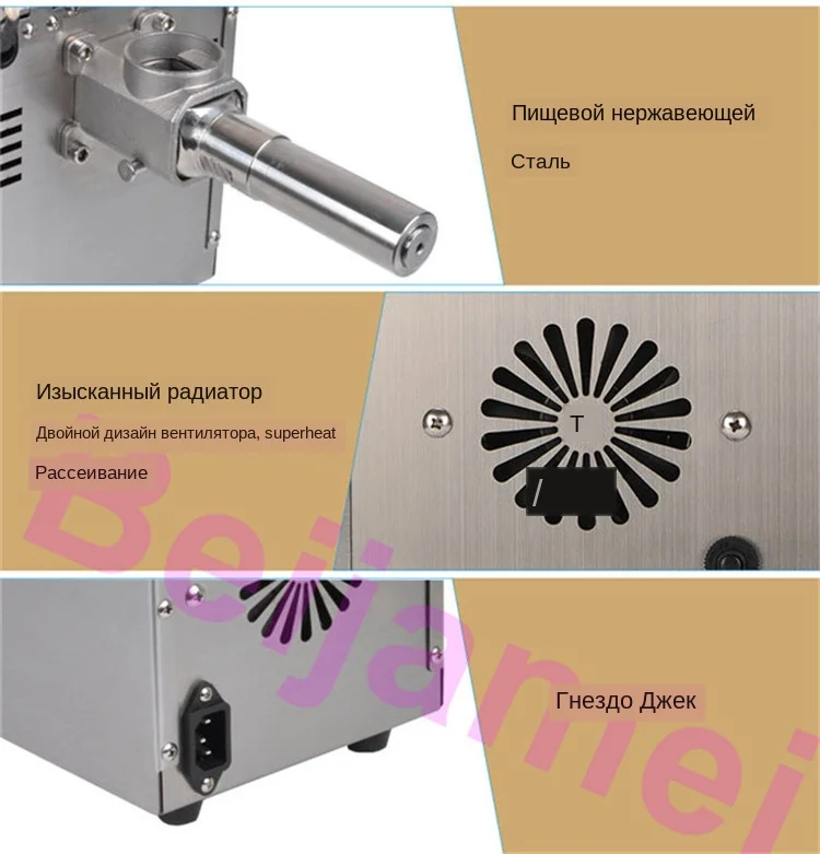 oil press details 2