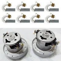 2/4/8Pcs 32x11x6mm Carbon Brushes Motor Tool Part Carbon Brush Pet Hair Dryer Electric Motor Repairing Part Supplies 2