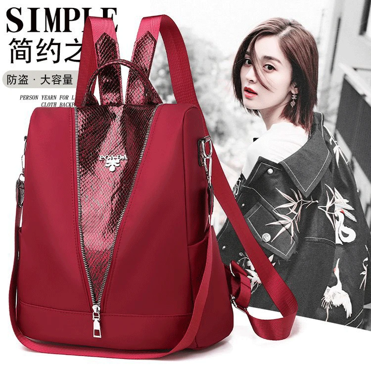 

2019 New Style Backpack Campus Student's Backpack Sequin Bag